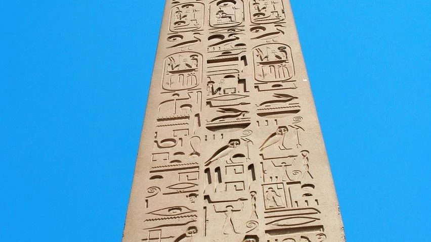 karnak temple obelisk, Luxor, Egypt Travel Booking